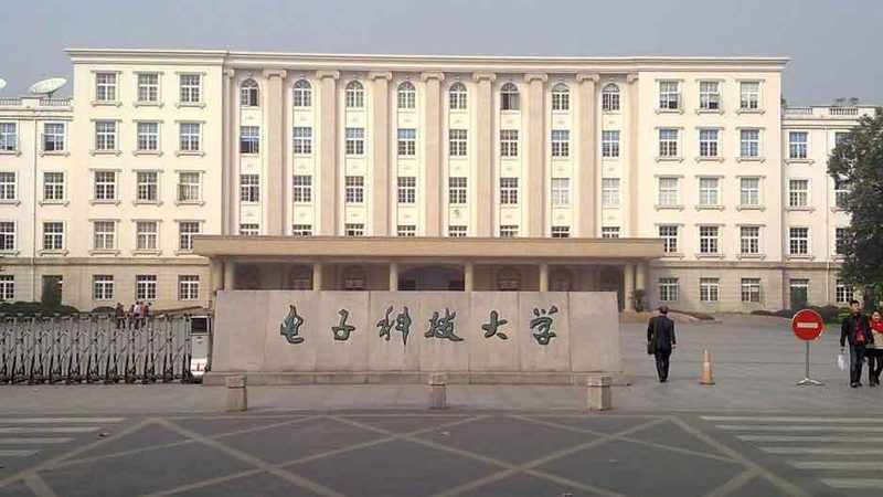 上海三极管代理正品查询