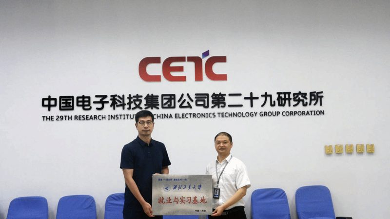 小型继电器尺寸对照图：揭秘选型背后的技术逻辑
