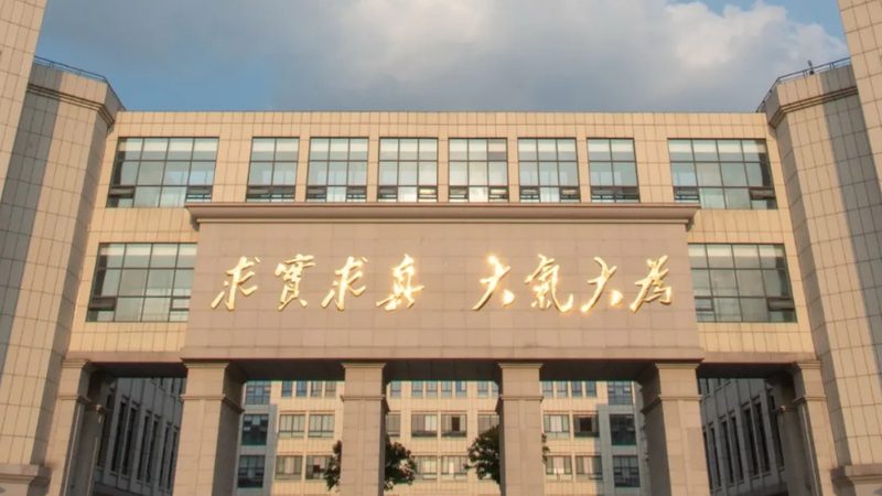 揭秘上海SMT贴片代工厂的设备参数：关键指标与选购要点