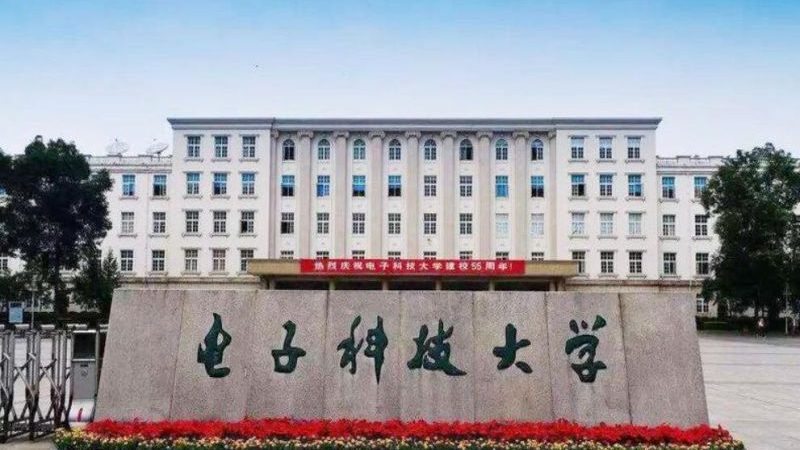 PCBA加工价格揭秘：揭秘影响价格的关键因素**