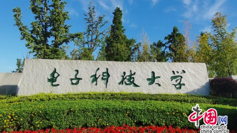 电源电容鼓包处理指南：预防与解决之道
