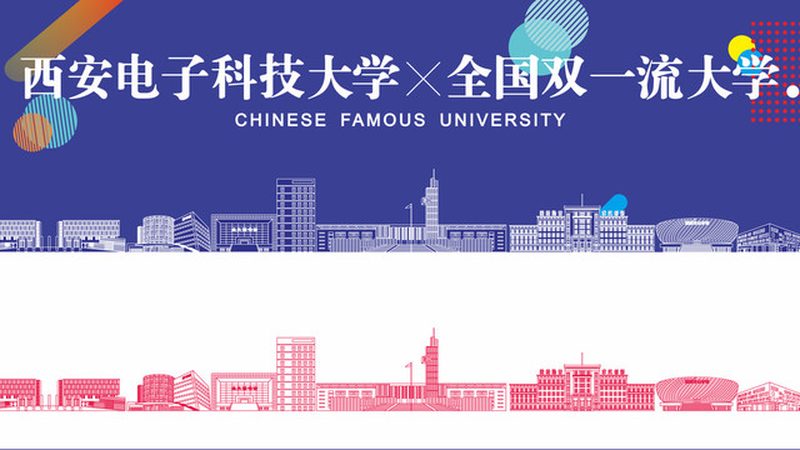 电子元件选型：揭秘选型工具的奥秘与技巧